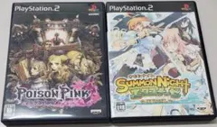 ポイズンピンク  + サモンナイトエクステーゼ〜夜明けの翼〜