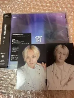 ENHYPEN 通常盤・初回プレス[宵 -YOI-] ジョンウォン