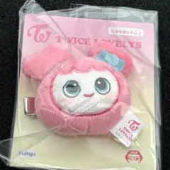 TWICE gigoぬいぐるみヘアピン　gigo限定 モブリー LOVELYS