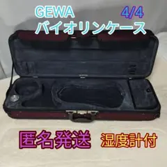 Item thumbnail for item 582182c4-83b9-47ca-9790-363a9f73381a