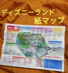 Item thumbnail for item 76940dde-6050-44ed-9166-8352e4810adf