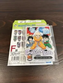 はる様 リクエスト 2点 まとめ商品