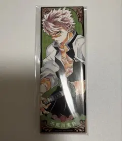 鬼滅の刃 絵札缶バッジ 不死川実弥