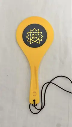 2025年最新】ずっと真夜中でいいのに。しゃもじの人気アイテム - メルカリ