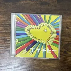 せせ様 リクエスト 3点 まとめ商品