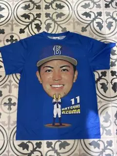横浜Denaベイスターズ 東克樹 2024交流戦配布tシャツ