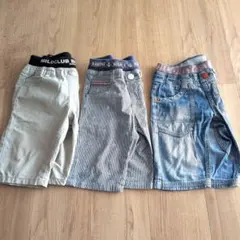 ハーフパンツ 120cm 3点セット