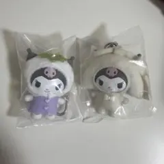 サンリオ ちびっとも 和菓子 おかず クロミ　※本日限定特価