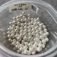 Item thumbnail for item 30bf633c-4521-4ecc-b299-cbec5dfced93