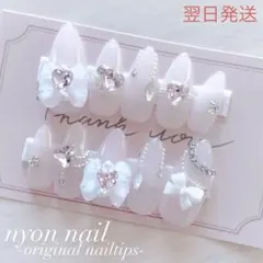 【現品】ネイルチップ ワンホン 量産型 アイドル ライブ 現場 推し活 スナ系