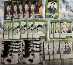 【メルカリ便】名探偵コナン　コナン　TCG カード　沖田　伊織　紅葉