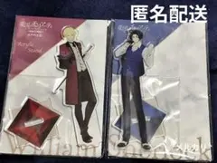 2026年最新】憂国のモリアーティ ジョイポリスの人気アイテム - メルカリ