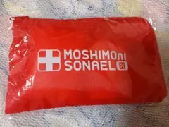 Item thumbnail for item 86fcd407-6e18-48b6-bb0e-a31fdb28bdd6