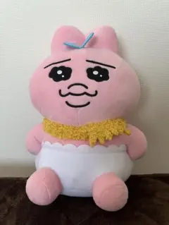 Item thumbnail for item 334cb972-c695-413d-920d-a779944f9d95