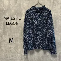 4207【マジェスティックレゴン】花柄　長袖フリルブラウス　シャツ　ネイビー　M