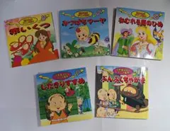 Item thumbnail for item 5b927a1c-7b85-4777-a1ee-7e59539744f6