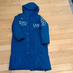 Svolme ベンチコート　130〜140