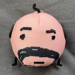たまごっちボールチェーン付きぬいぐるみ～りばいばる～ vol.1 おやじっち