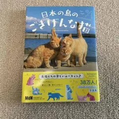 Item thumbnail for item d700385f-269b-4bce-ad24-074cb7849a3a