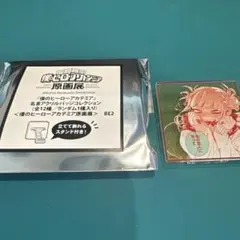 ヒロアカ 原画展 トガヒミコ