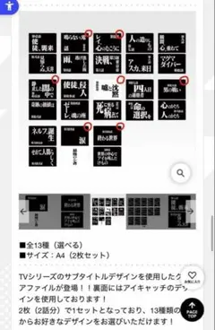 エヴァンゲリオン 一番くじ クリアファイル コンプリートセット - メルカリ