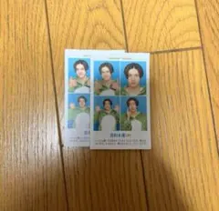 週刊TVガイド2024お正月特大号開運証明写真　美少年　岩﨑大昇