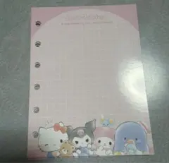 Item thumbnail for item a135dcea-c31a-464e-a3dc-00227f916030