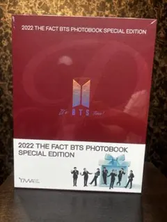 2026年最新】bts 写真集 未開封の人気アイテム - メルカリ