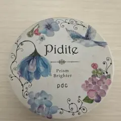 pdc Pidite Prism Brighter フェイスパウダー 9gのサムネイル