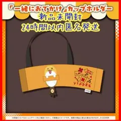 Item thumbnail for item fede5c7a-d8d3-472e-b0b8-07b1b97236ab