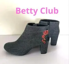 Item thumbnail for item 09341f35-4693-4046-a3f9-544d1e745e8e