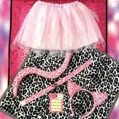 【美品】✨KIDS✨ヒョウ柄 仮装衣装 コスプレ4点（ピンク系）➕おまけ