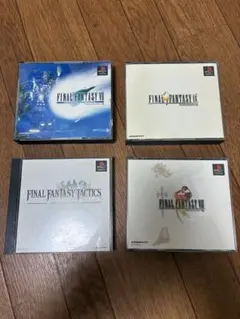 FF7インターナショナル FF8 FF9 FFタクティクス おまけセット