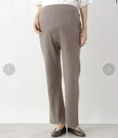 LEPSIM マタニティ／マシーンウォッシャブルニットイージーパンツ