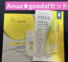 goodal VITA-Cシートマスク、Anuaビタミンセラムマスク、manyo