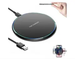 ワイヤレス充電器　置き型充電器　iPhone17/16/15/14/13/12