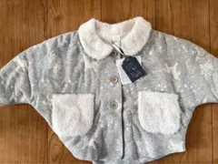 Item thumbnail for item 8b2ec141-801a-41d9-8c6c-a8cae7eaff37