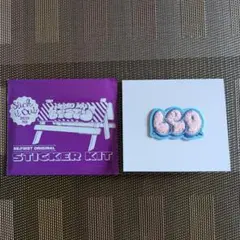 BE:FIRST モコモコ刺繍ステッカー:LEO