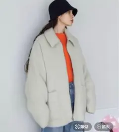 JEANASIS シャギーZIPミドルコート　白　フリー