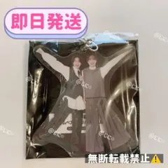 原因は自分にある。仮ノ現 ペアアクリルキーホルダー 杢代和人 桜木雅哉 げんじぶ