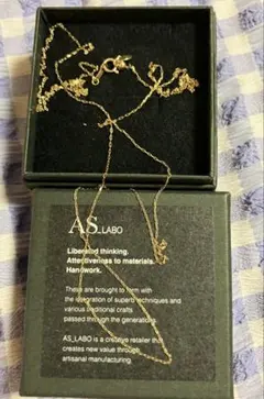 ★アガット姉ブランド★AS LABO★K１０★８０センチ★チェーンネックレス