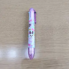 Item thumbnail for item 46a381ab-eedf-4aff-96f7-0a053a8aaf8f