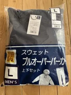 新品 メンズ スウェットプルオーバーパーカー 上下セット ネイビー L 裏起毛