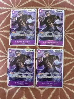 ワンピースカード トラファルガー・ロー 4枚セット ST10-010 - メルカリ