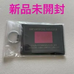 IMP. ファンクラブ入会特典