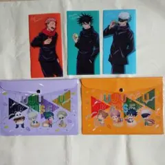 呪術廻戦 ローソン限定 PVCマルチケース　オリジナルマルチファイル