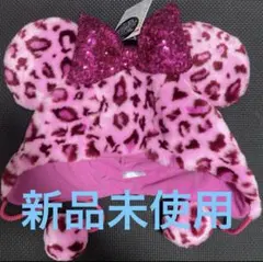 【新品未使用タグ付き】ディズニー ファンキャップ ヒョウ柄 レオパード柄 豹柄