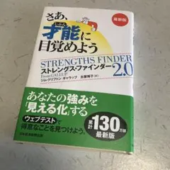 Item thumbnail for item b10d7a0f-b1eb-4c0b-ad10-01af821bb34e