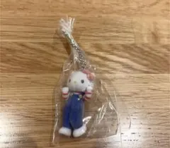 ハローキティ オーバーオール キーホルダー