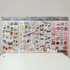 大人の図鑑シール　サンリオ4点セット